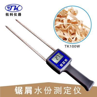 Метр 0%-84% влаги лепешки TK100W деревянный