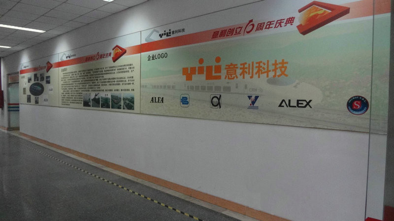 China Laser Drilling Machine Online Marketplace производственная линия завода