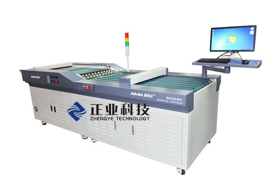 Продырявить машина осмотра для оборудования для испытаний PCB, машины тестера PCB
