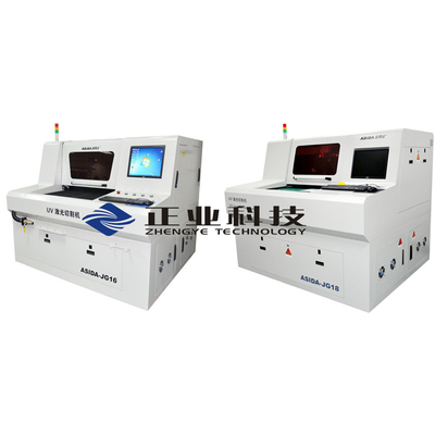 Автомат для резки лазера материнской платы компьютера/PCB UV, high-density резать графиков